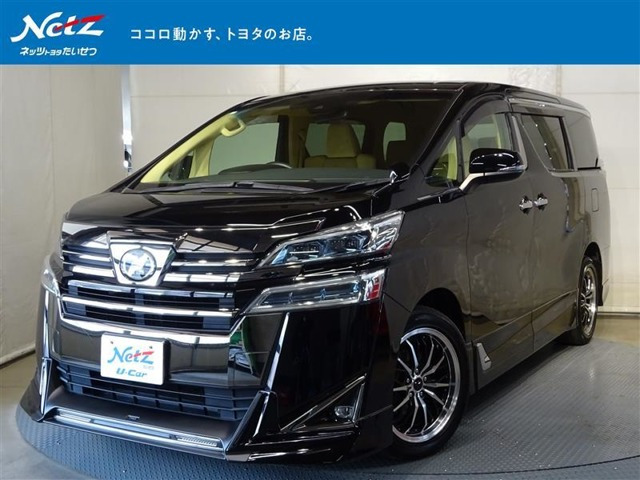 ヴェルファイア 2.5 X 4WD 