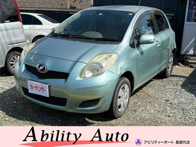 ヴィッツ 1.3 F 4WD 