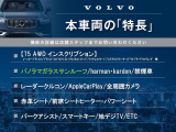 XC40 T4 AWD インスクリプション 4WD 
