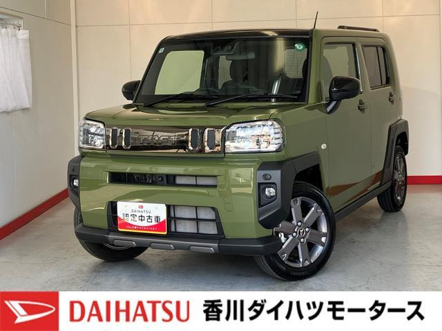 タフト G ダーククロム ベンチャー 