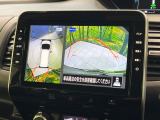 セレナ 1.2 e-POWER ハイウェイスター V 