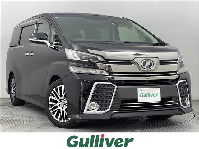 ヴェルファイア 2.5 Z Gエディション 4WD 修復歴無し
