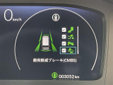 ステップワゴン 1.5 スパーダ 修復歴無し
