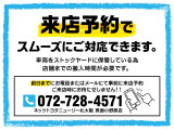 アクア 1.5 S 