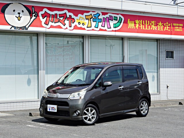 ムーヴカスタム RS 