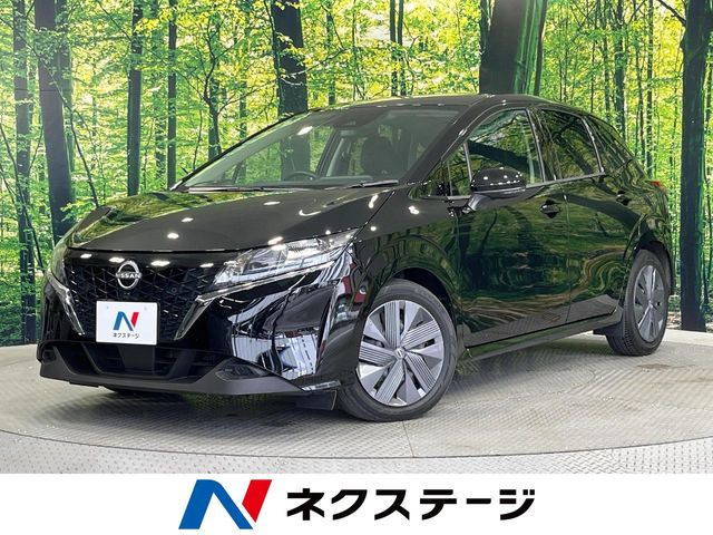 ノート 1.2 X 