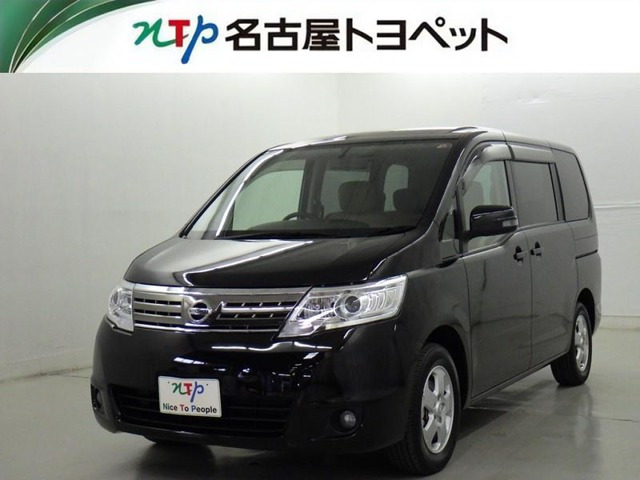 セレナ 2.0 20G 