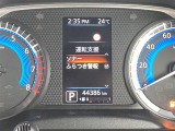 気になる車はまずはお気に入り登録をお願いいたします!