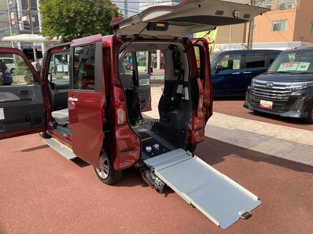 タント X スローパー