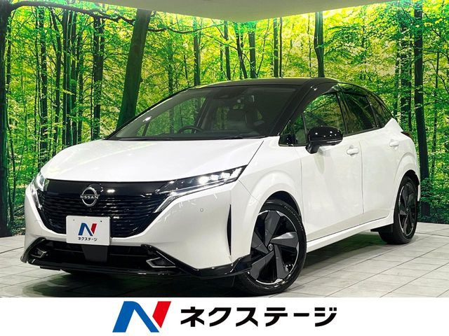 ノートオーラ 1.2 G レザーエディション 