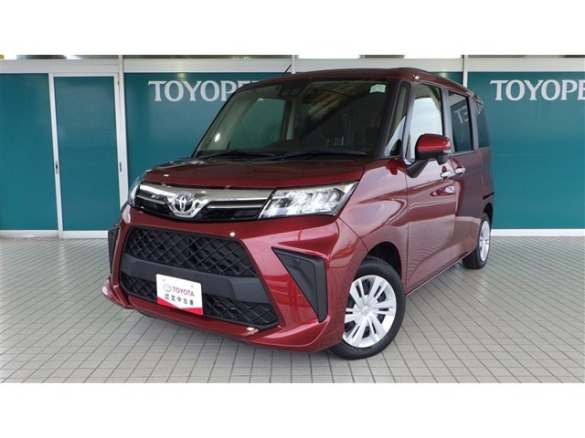 ルーミー 1.0 G 