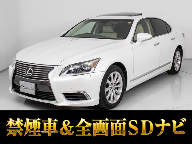 LS 460 バージョンC Iパッケージ 全画面SDナビ サンルーフ