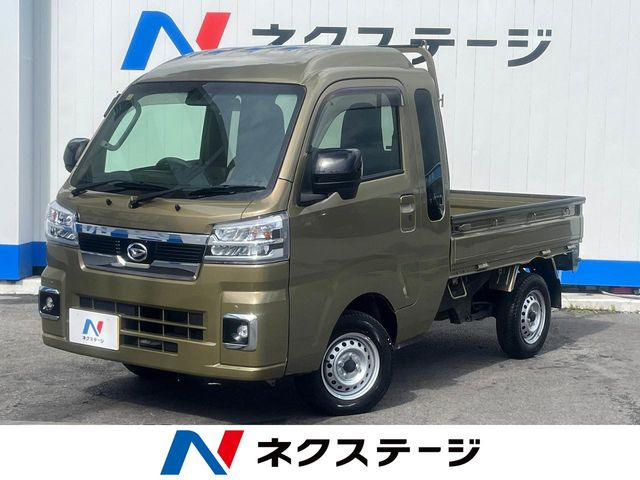 ハイゼットトラック ジャンボ エクストラ 