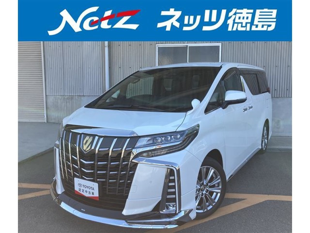 アルファード 2.5 S タイプゴールド