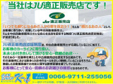 デミオ 1.5 15C 4WD ブレーキサポート ETC ラジオ 冬タイヤ