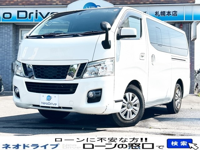 NV350キャラバン 2.5 プレミアムGX ロング ディーゼル 4WD 両側スライド 寒冷地 プッ...