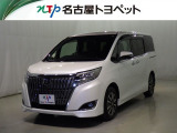 当社では、愛知・岐阜・三重・静岡在住で、現車確認可能な方への販売に限らせて頂きます