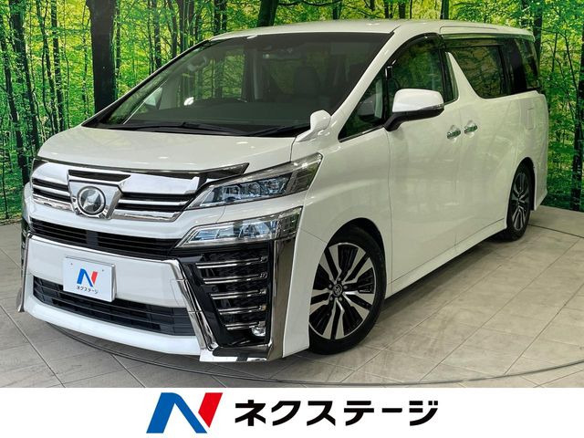 ヴェルファイア 2.5 Z Gエディション 