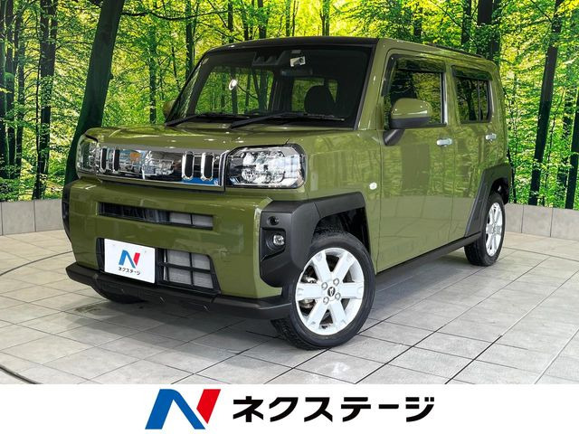 タフト G 
