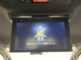 ヴォクシー 2.0 ZS 煌II ワンオーナー 修復歴無し