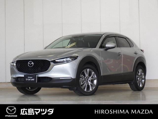 CX-30 1.8 XD Lパッケージ 