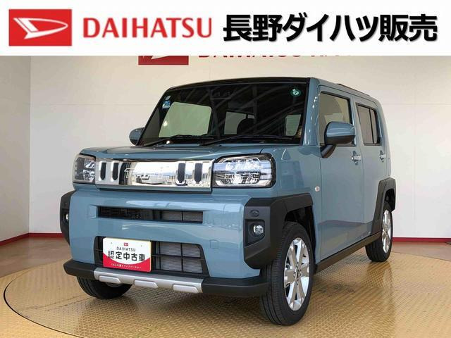 タフト G クロム ベンチャー 4WD 