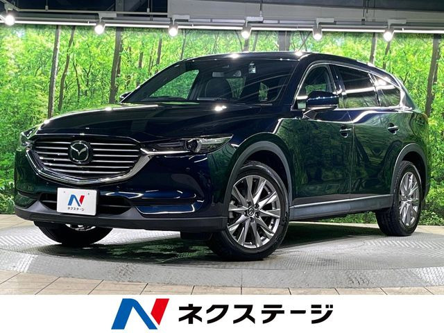 CX-8 2.5 25S プロアクティブ 