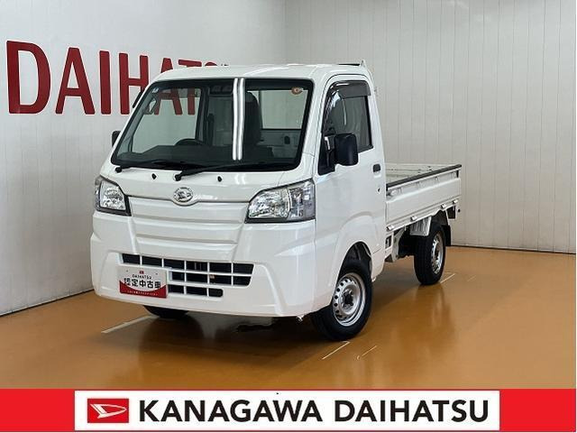 ハイゼットトラック スタンダード SAIIIt 4WD 
