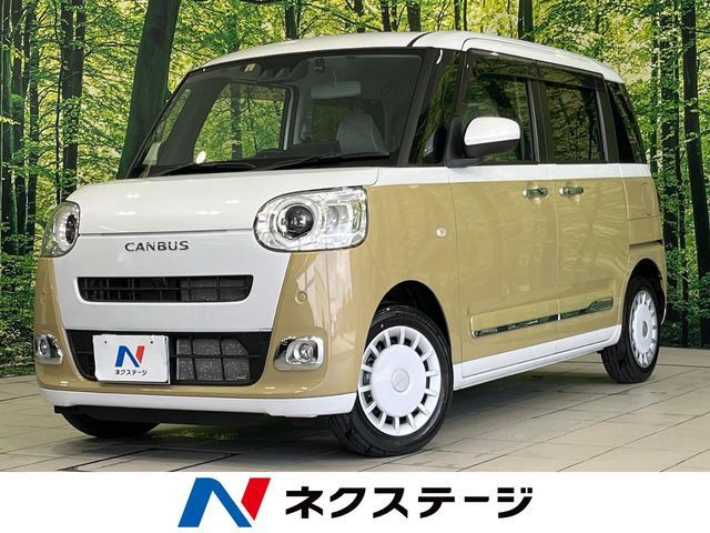 ムーヴキャンバス ストライプス G 