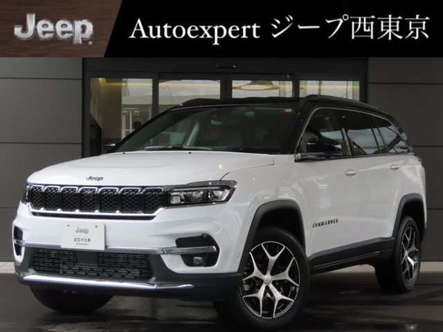 コマンダー 2.0 リミテッド ディーゼル 4WD 