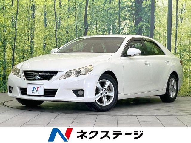 マークX 2.5 250G リラックスセレクション ブラックリミテッド 