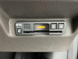 フリード 1.5 ハイブリッド G ホンダセンシング 修復歴無し