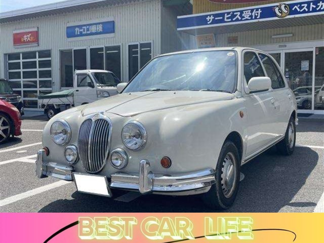 ビュート 1.3 