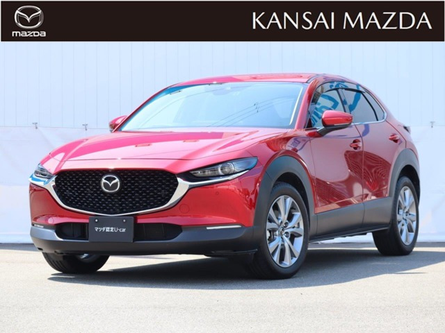 CX-30 2.0 20S プロアクティブ ツーリングセレクション 