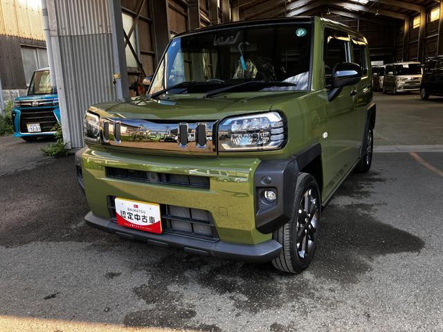 タフト G 