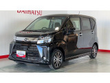 他店在庫も確認致します。気になる車両が有りましたらお近くのダイハツへご連絡ください!点検、車検、保険 車のことはすべてをダイハツへお任せください!