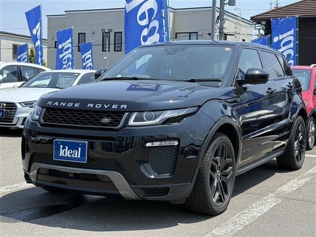 レンジローバーイヴォーク HSE ダイナミック 4WD 