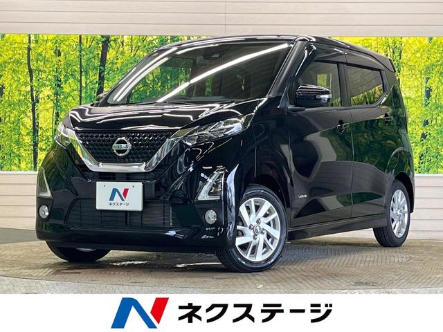 デイズ ハイウェイスターX 