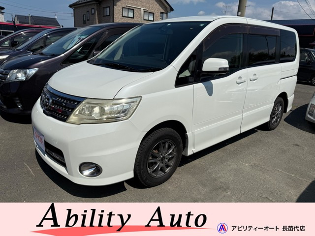 セレナ 2.0 ハイウェイスター Vセレクション 4WD 