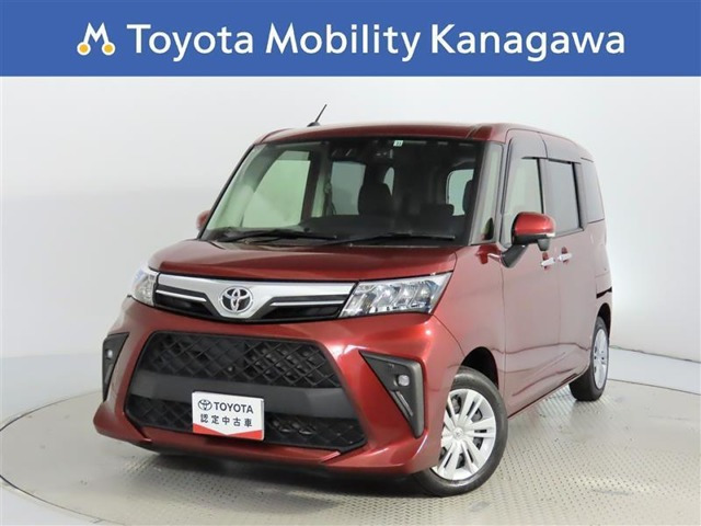 ルーミー 1.0 G 