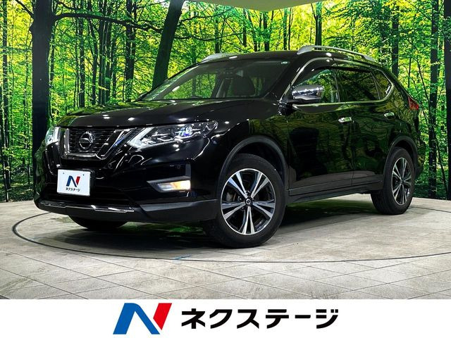 エクストレイル 2.0 20Xi 