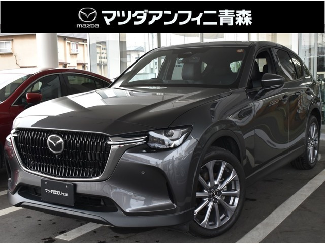 CX-60 3.3 XD エクスクルーシブモード ディーゼル 