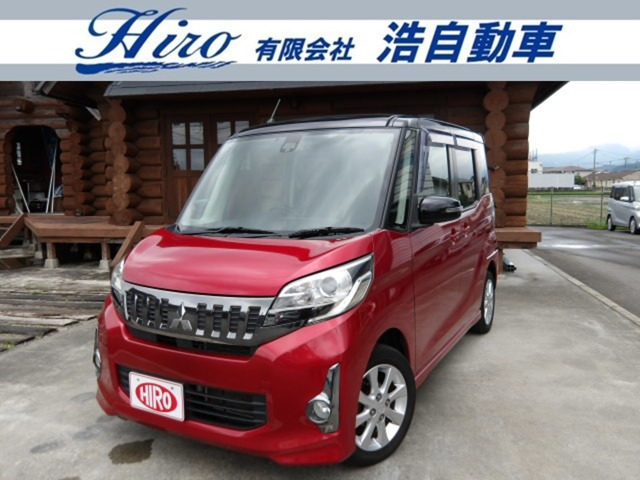 eKスペースカスタム G e-アシスト レーダーブレーキ・SDナビ&TV&Bカメラ