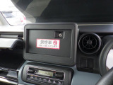 オーディオレス仕様なのでお好みのナビやオーディオをセットすることができます。当社ナビプランのご利用が大変お得です。