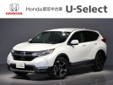 ホンダ CR-V