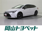 トヨタ カローラツーリング