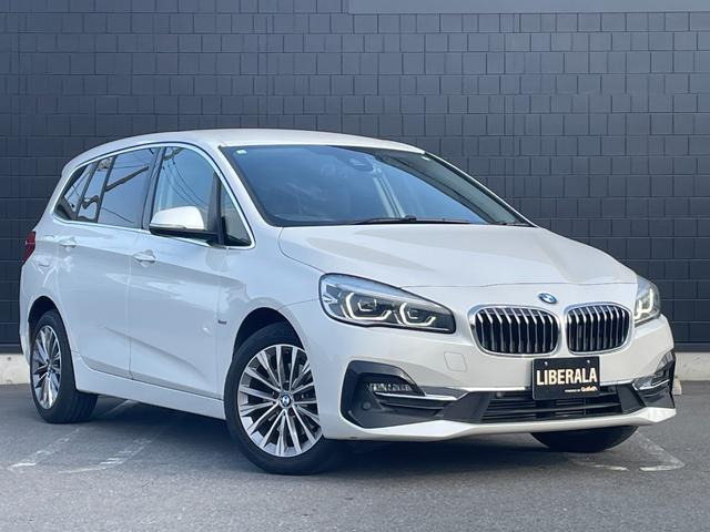 2シリーズグランツアラー 218d ラグジュアリー 本革シート 修復歴無し