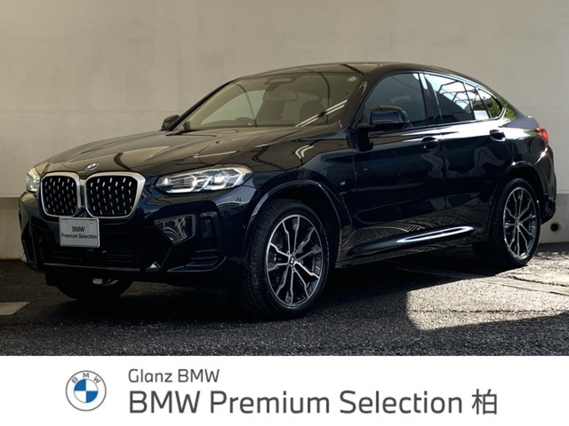 X4 xドライブ20d Mスポーツ 4WD 