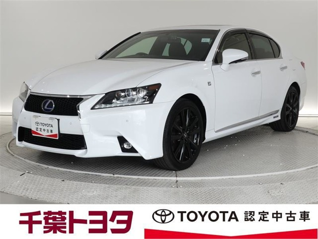 GS 450h Fスポーツ クロスライン 