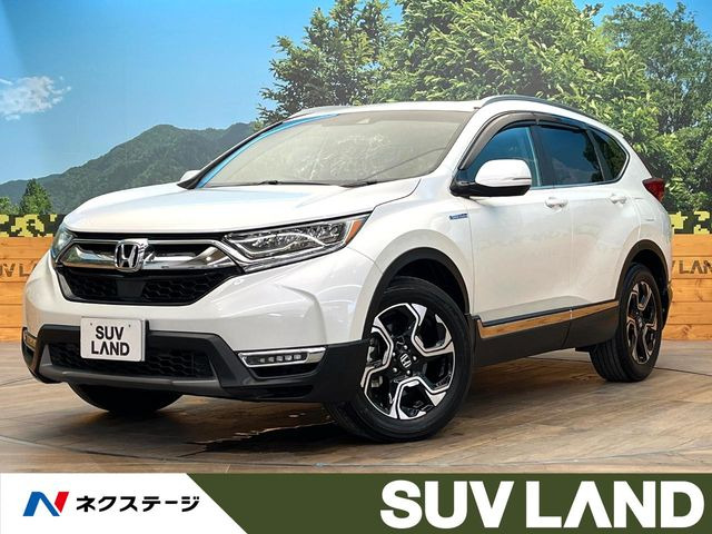 CR-V 2.0 ハイブリッド EX マスターピース 